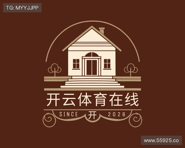 导引开云体育在线